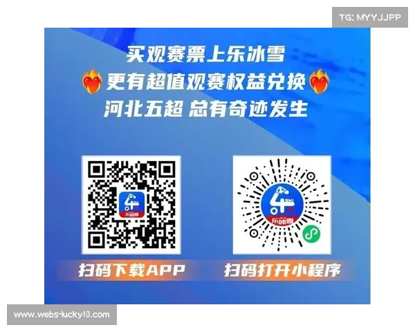 河北五超联赛带动皮具销售，区域品牌借势出海